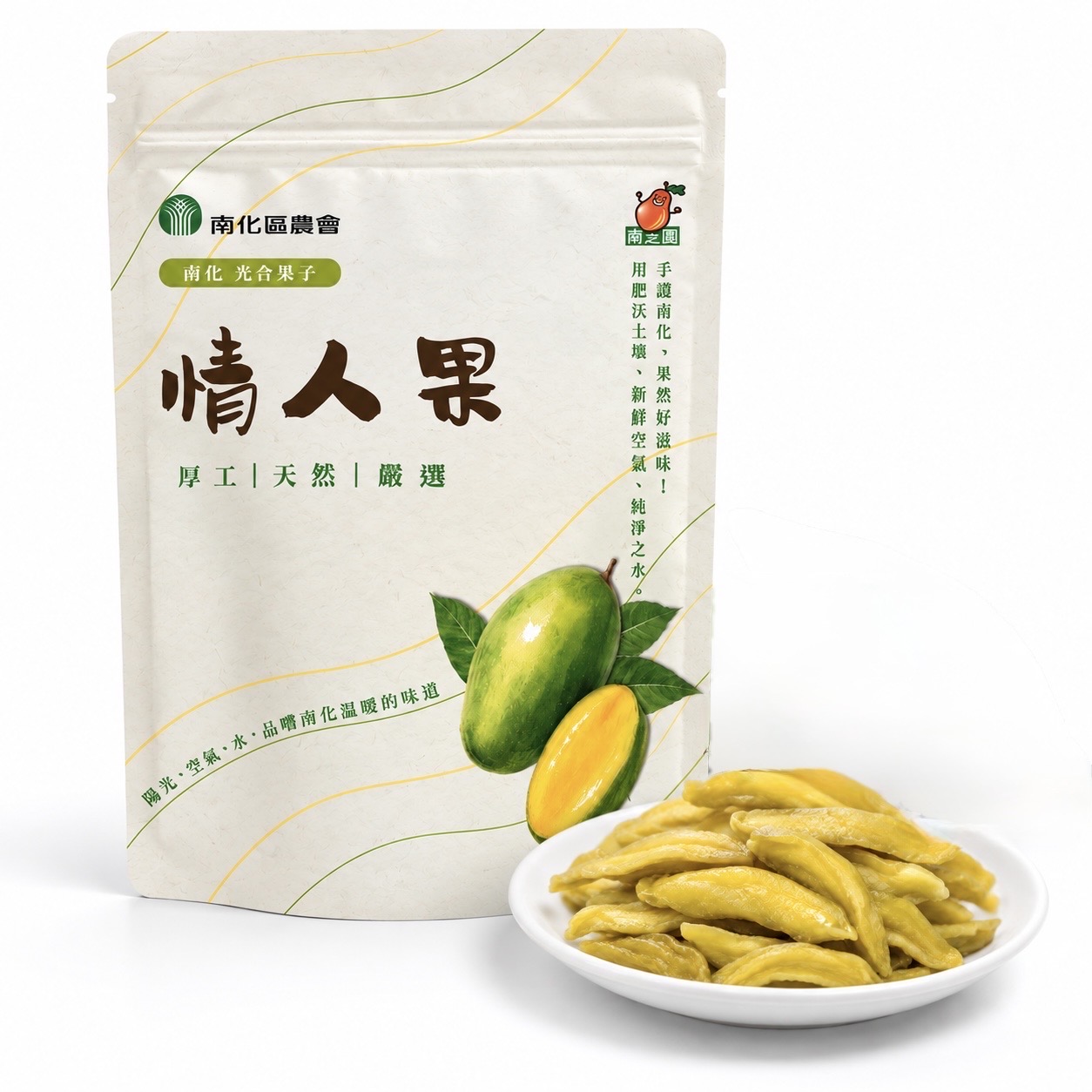 ���H�G���ԲӤ���