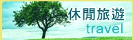�𶢮ȹC